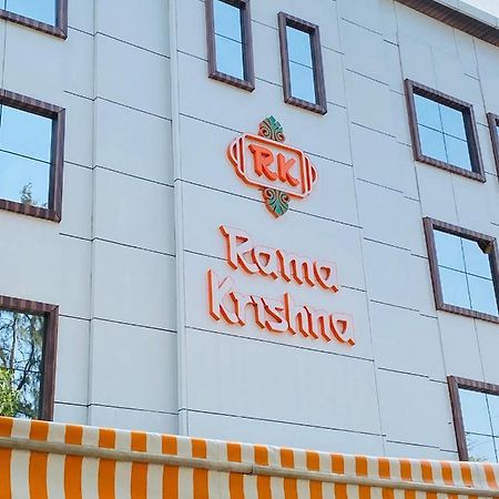 Hotel Rama Krishna ロナバラ エクステリア 写真